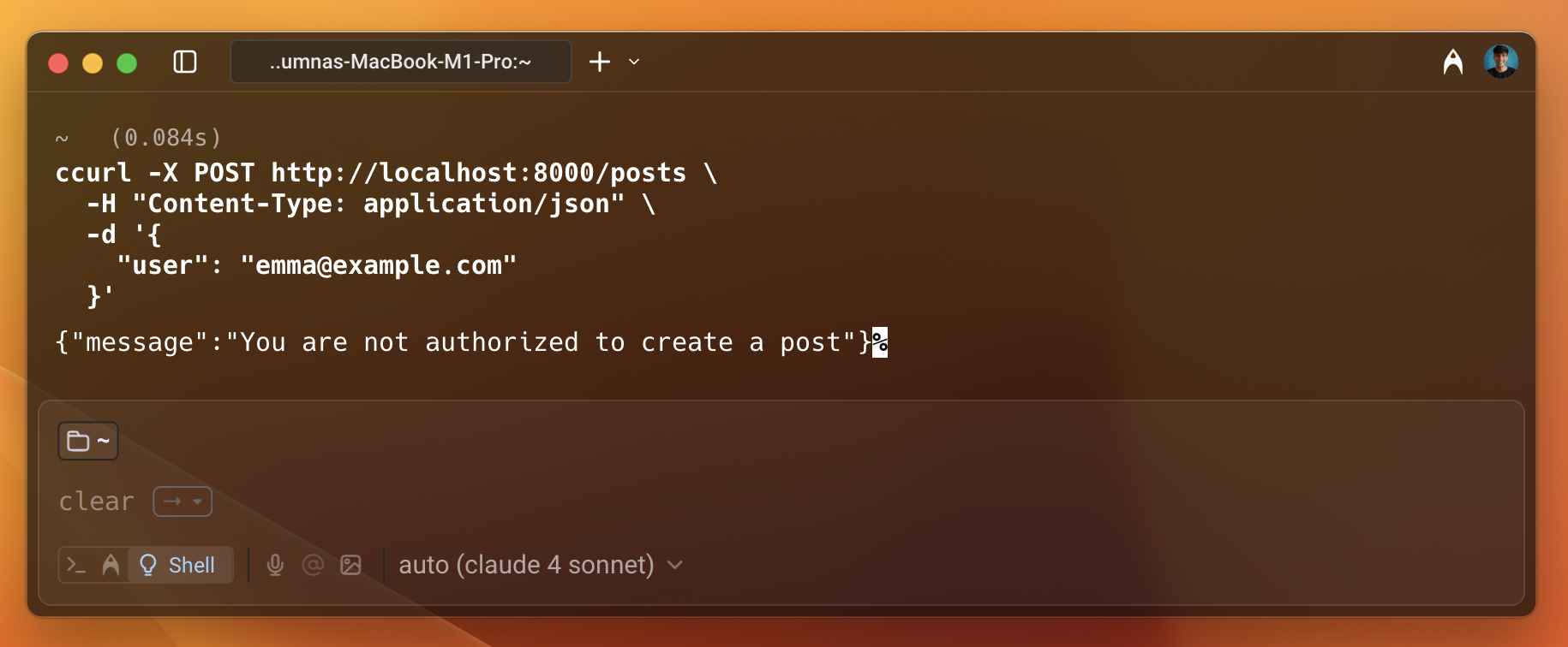 curl check access